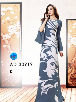 1625738179 423 vai ao dai mau moi vua ra (17)
